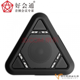 好会通MVOICE-5000-USB全向麦克风