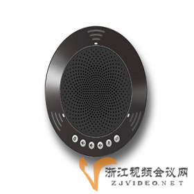好会通MVOICE-1000-B蓝牙全向麦克风