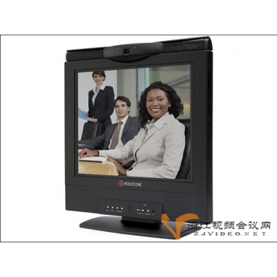 宝利通 POLYCOM V700视频会议系统
