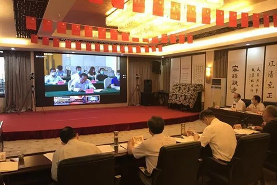 视频会议解决方案应用于湖北政协全省远程视频会议