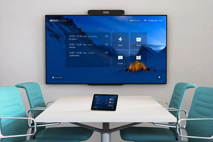 视频会议系统软件在视频会议中的运用