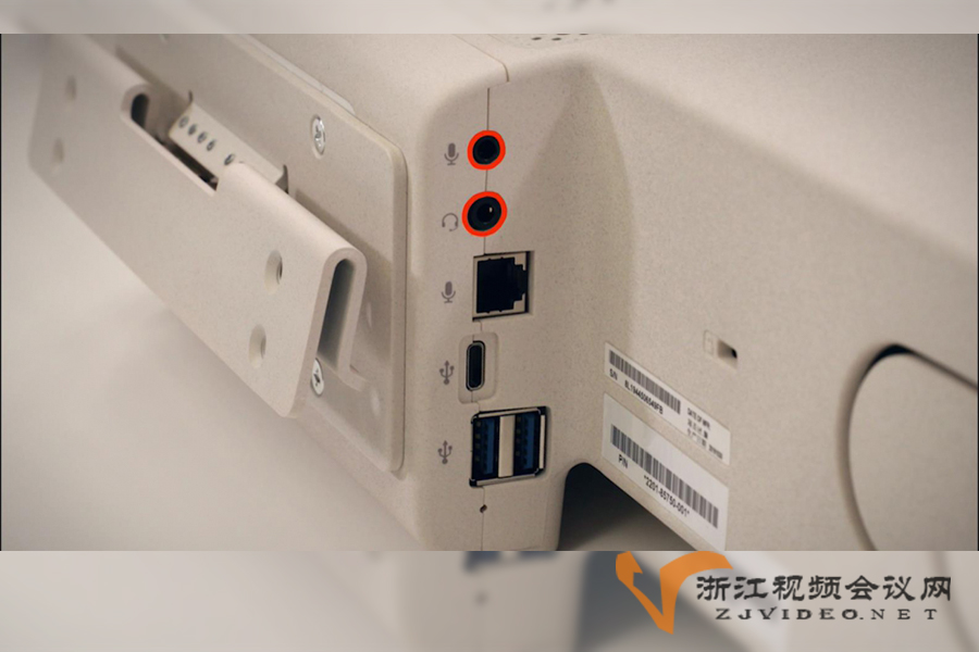 Poly博诣(POLYCOM宝利通)Studio X50 视频会议终端一体机接口图