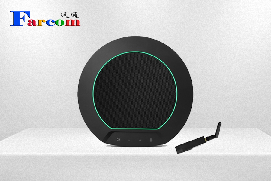 FARCOM远通FC-U50BW视频会议全向麦克风3