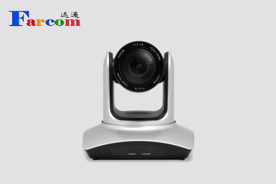 FARCOM远通 FCJ-VCC-FHD20U 视频会议摄像机正面图