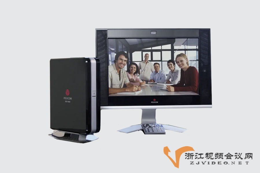 宝利通 POLYCOM HDX 4000 高清视频会议终端