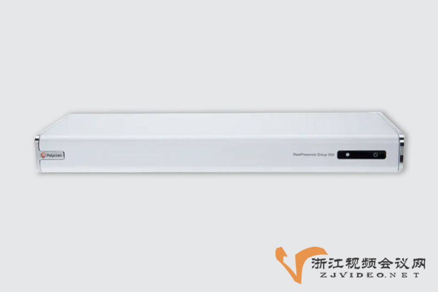 宝利通 Polycom RealPresence Group 500高清视频会议协作终端正面图