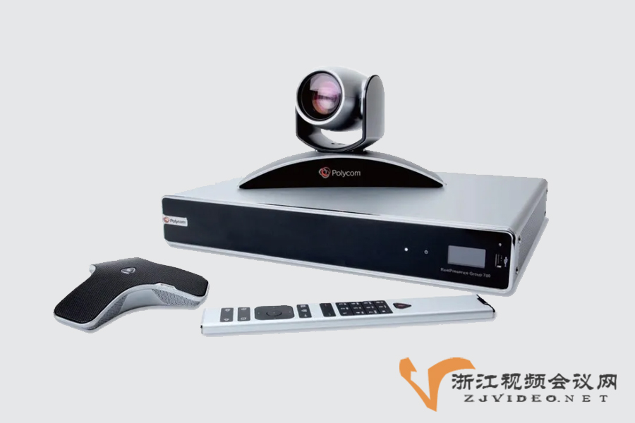 宝利通 Polycom RealPresence Group 700 高清视频会议协作终端