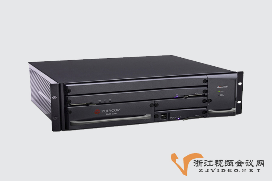 宝利通 Polycom RMX2000 多点控制器