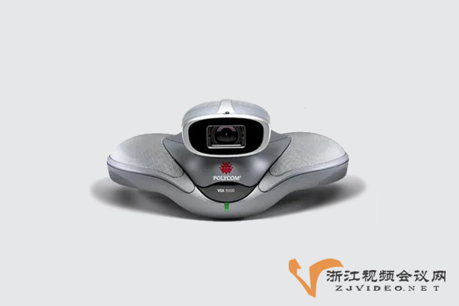 宝利通 POLYCOM VSX5000视频会议系统正面图