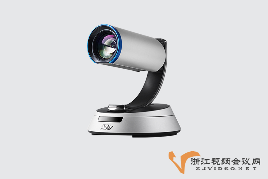 SVC100-Aver圆展全高清分体式视频会议终端摄像机