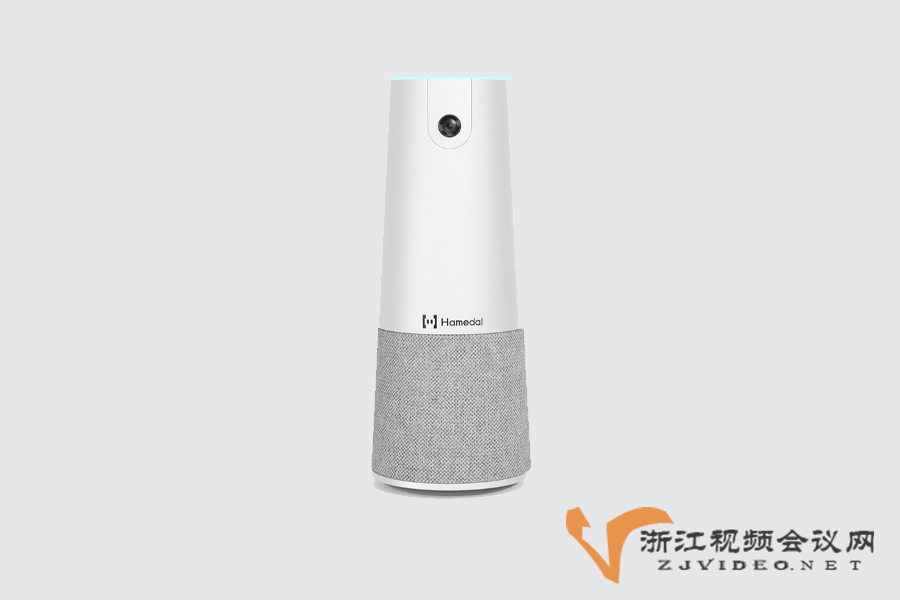 C20-Hamedal耳目达桌面式USB视频会议一体机图2