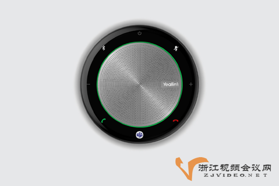 Yealink CP700 - 亿联网络移动会议USB视频会议全向麦克风设备