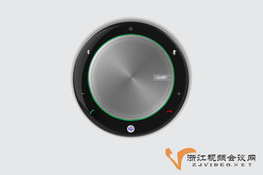 Yealink CP900 - 亿联网络移动会议USB视频会议全向麦克风设备