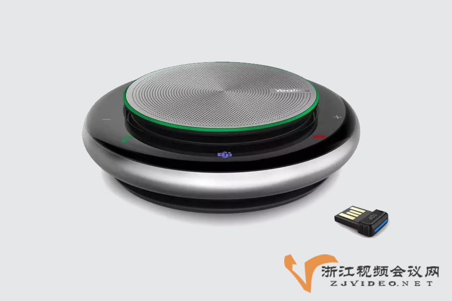 Yealink CP900 - 亿联网络移动会议USB视频会议全向麦克风设备