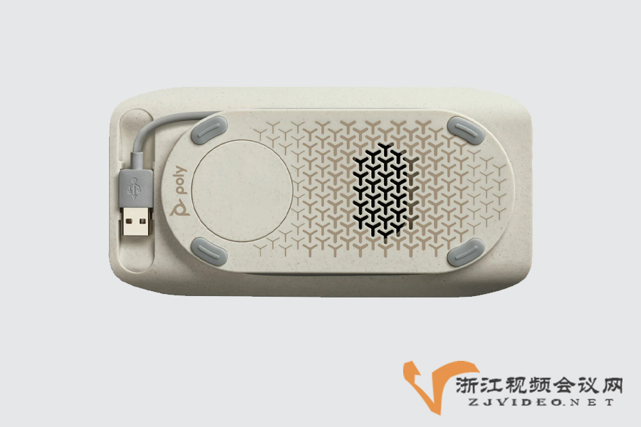 Poly博诣Sync20和Poly博诣Sync20+智能便携扬声器背面图