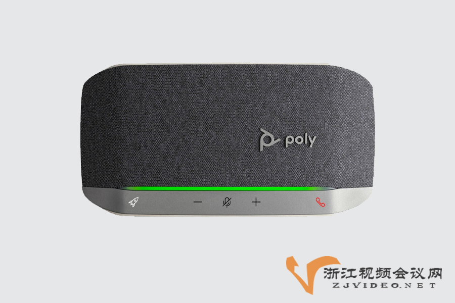 Poly博诣Sync20和Poly博诣Sync20+智能便携扬声器