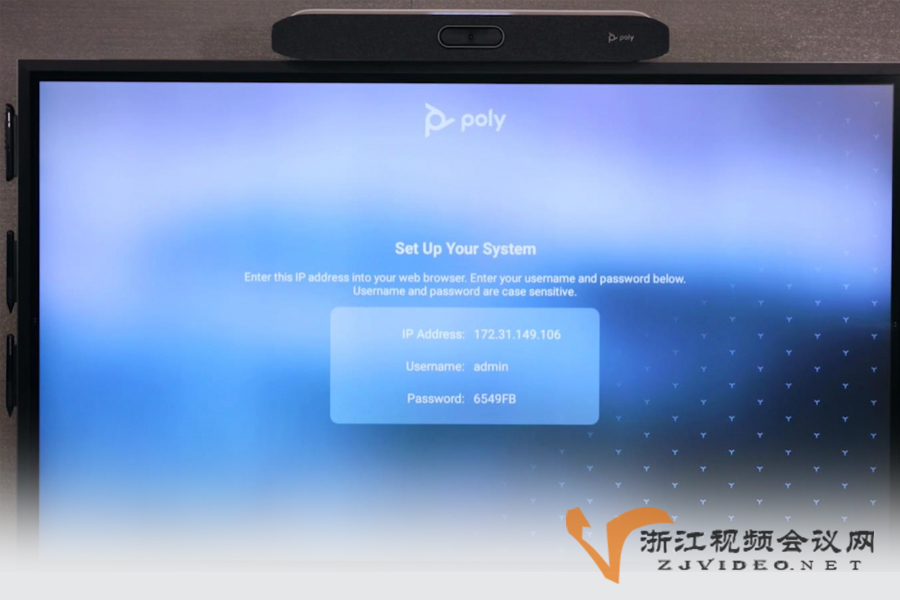 Poly博诣（POLYCOM宝利通）Studio X30 视频会议终端一体机截面图