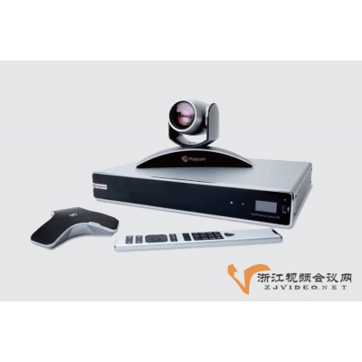 宝利通 Polycom RealPresence Group 700 高清视频会议协作终端