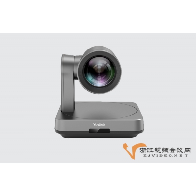 UVC84-Yealink亿联网络中大型会议室4K摄像机产品