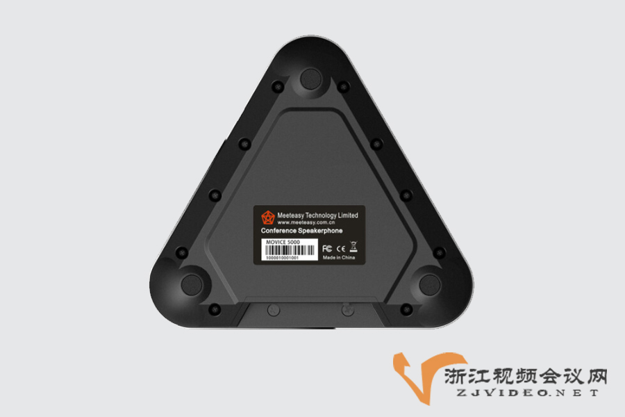 好会通MVOICE-5000 USB 全向麦克风设备图4