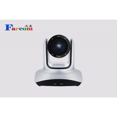 FARCOM远通FCJ-VCC-UHD12U 4K视频会议摄像机