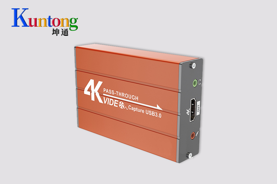 坤通品牌视频采集卡KTM-CAP-1080HDU在浙江大学之江立法研究院项目中使用