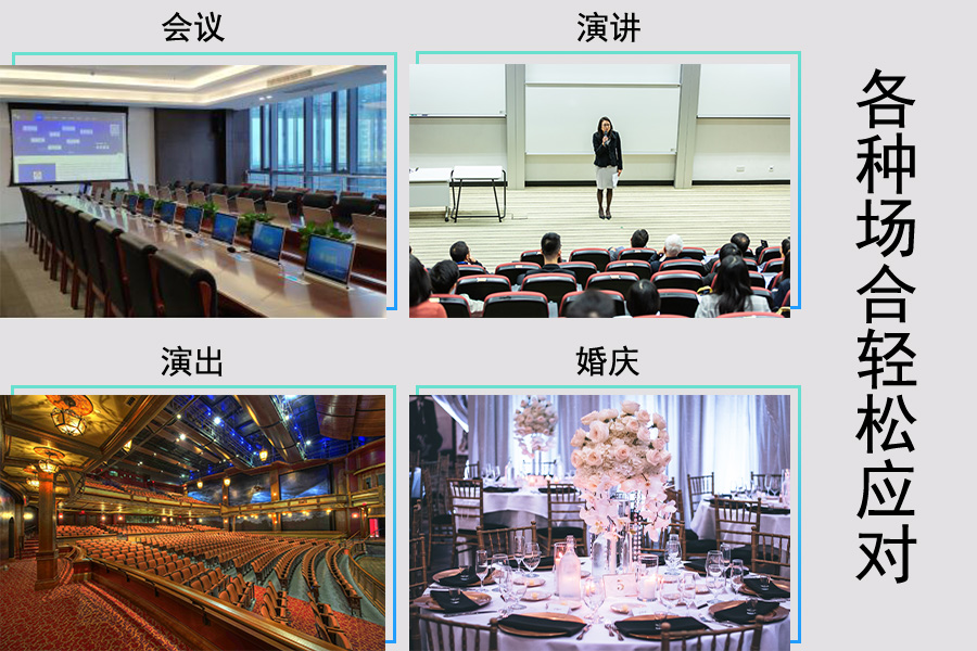 调音台3.jpg