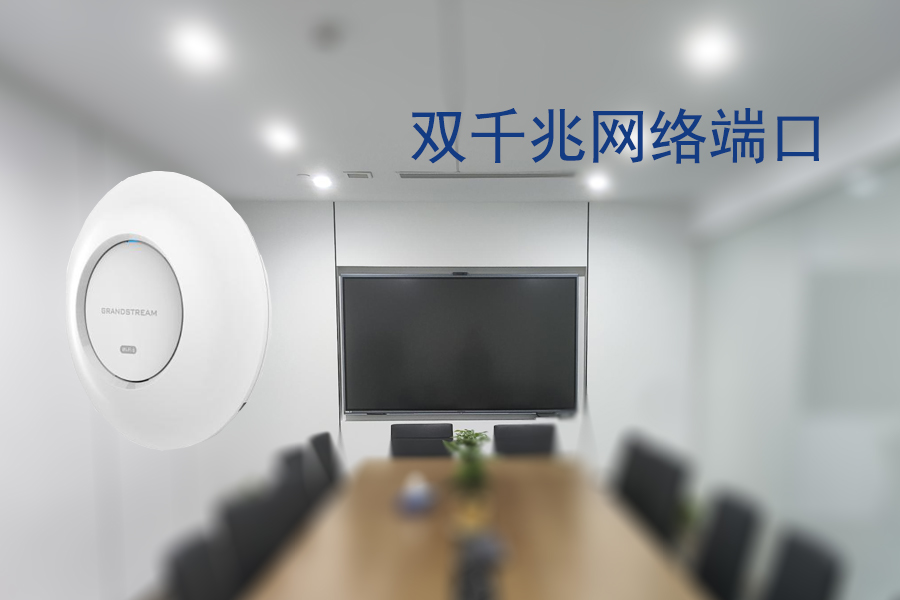 4/9千兆以太网端口