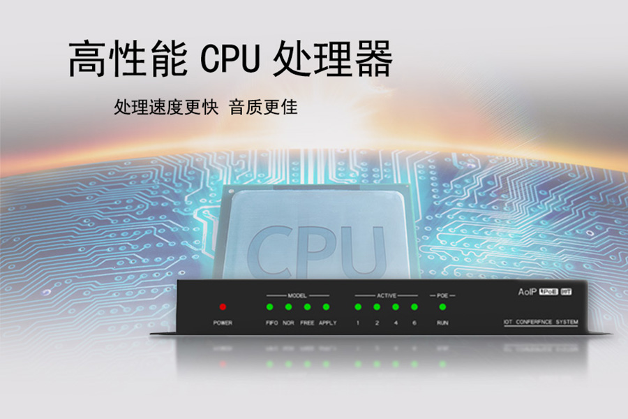 坤通KTM-DCS-3020HD