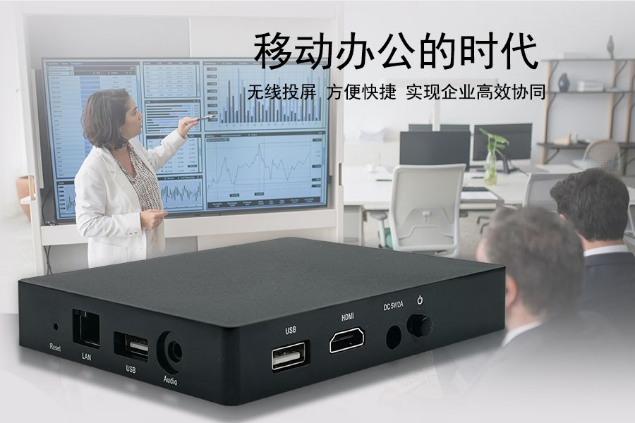 801S老伙计退休！KTM-WP-60S上位，4K双投+扫码秒连，会议室直接升舱