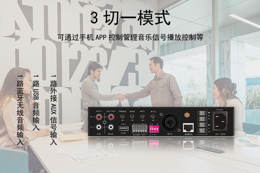 KTM-CPA-280专业2通道功放