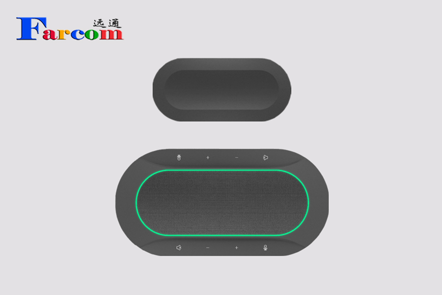 Farcom远通 FC-J60BP可级联全向麦克风 使用说明下篇