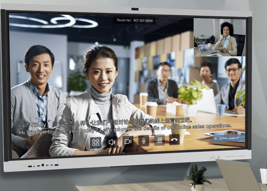 揭秘ViiTalk：为会议大屏而生的视频会议系统有多强？