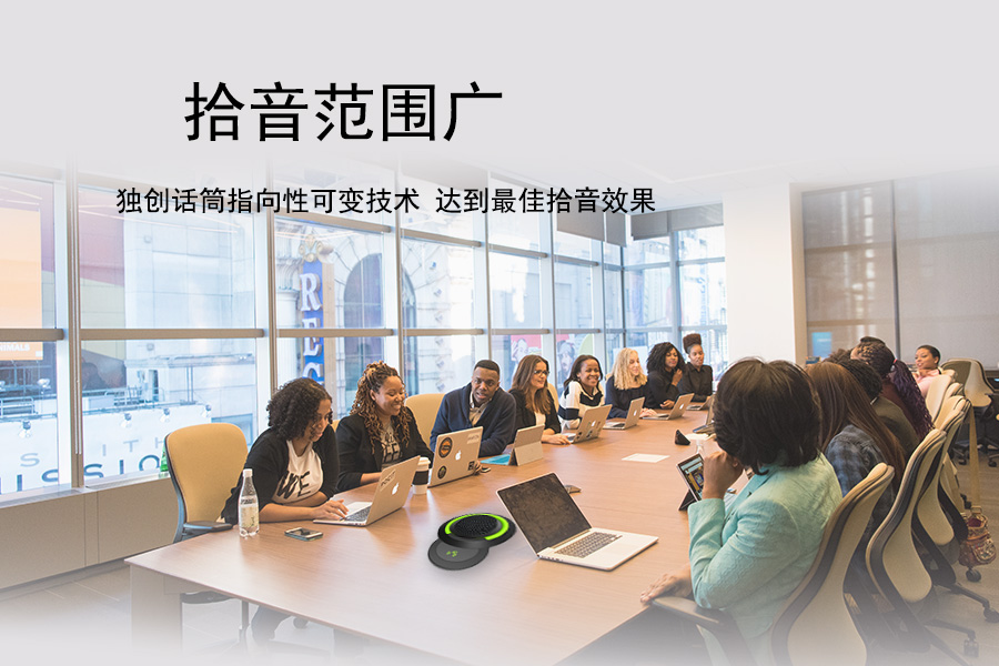 Kuntong坤通KTM-DCS-3005D有线数字会议系统代表单元（钮扣式）