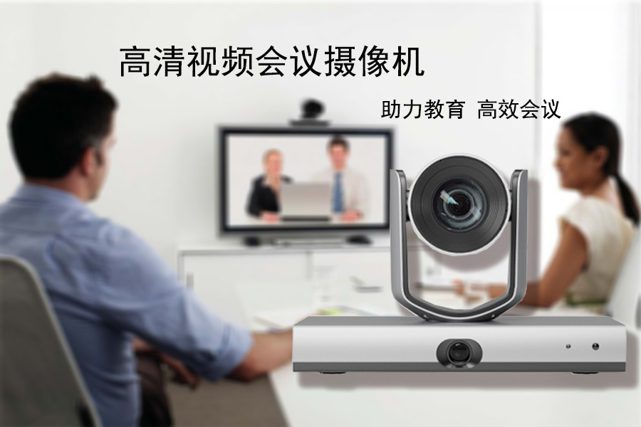 2026 江浙沪教师摄像机选购标准，坤通双目跟踪机型全面达标