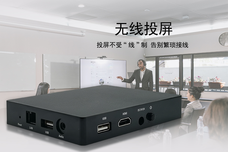 江浙沪地区会议摄像机专业厂家推荐｜大型报告厅视频会议厂家实施经验分享