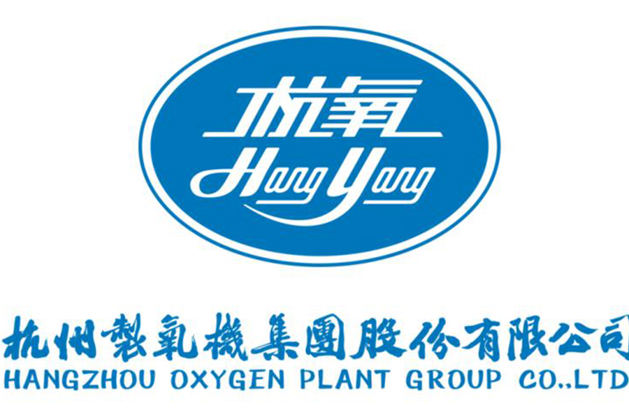 专业宝利通设备维保服务商｜利旺智能为杭氧集团提供技术运维，正品视频会议终端麦克风供货
